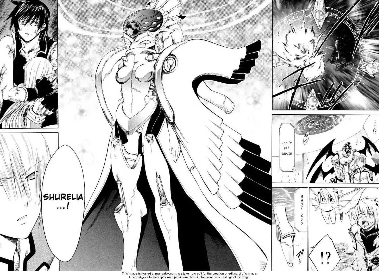 Ar Tonelico - Arpeggio Chapter 12 10